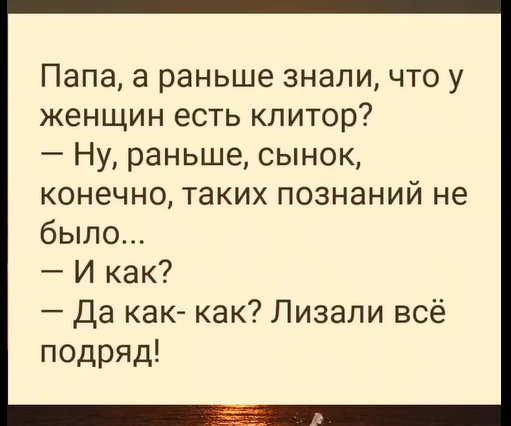 Приколюшные картинки - Бодибилдинг форум AnabolicShops