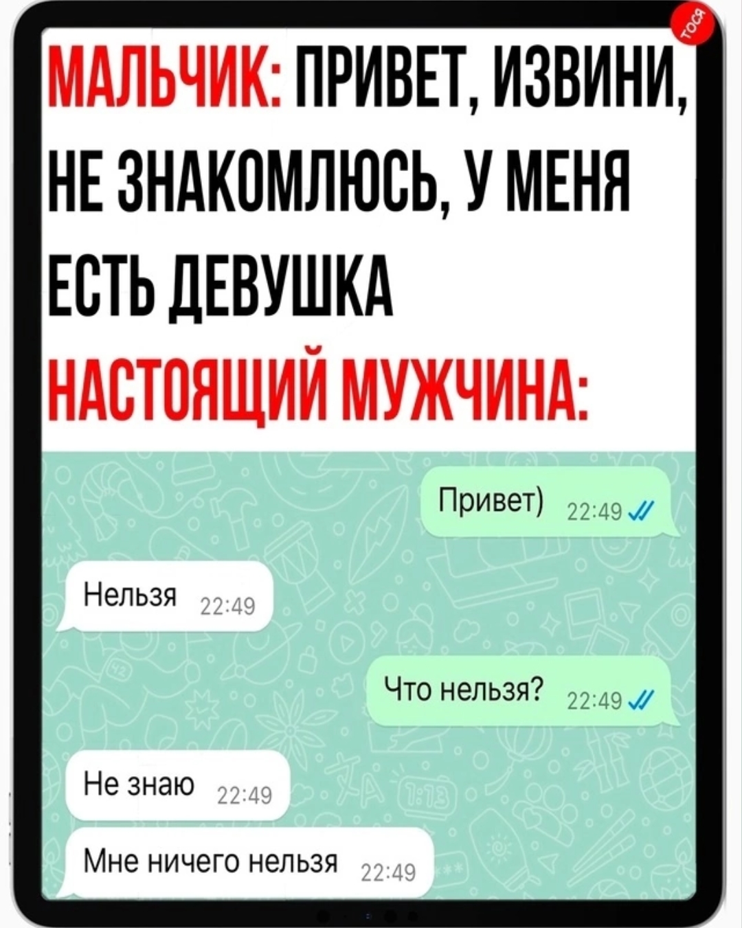 Приколюшные картинки - Бодибилдинг форум AnabolicShops