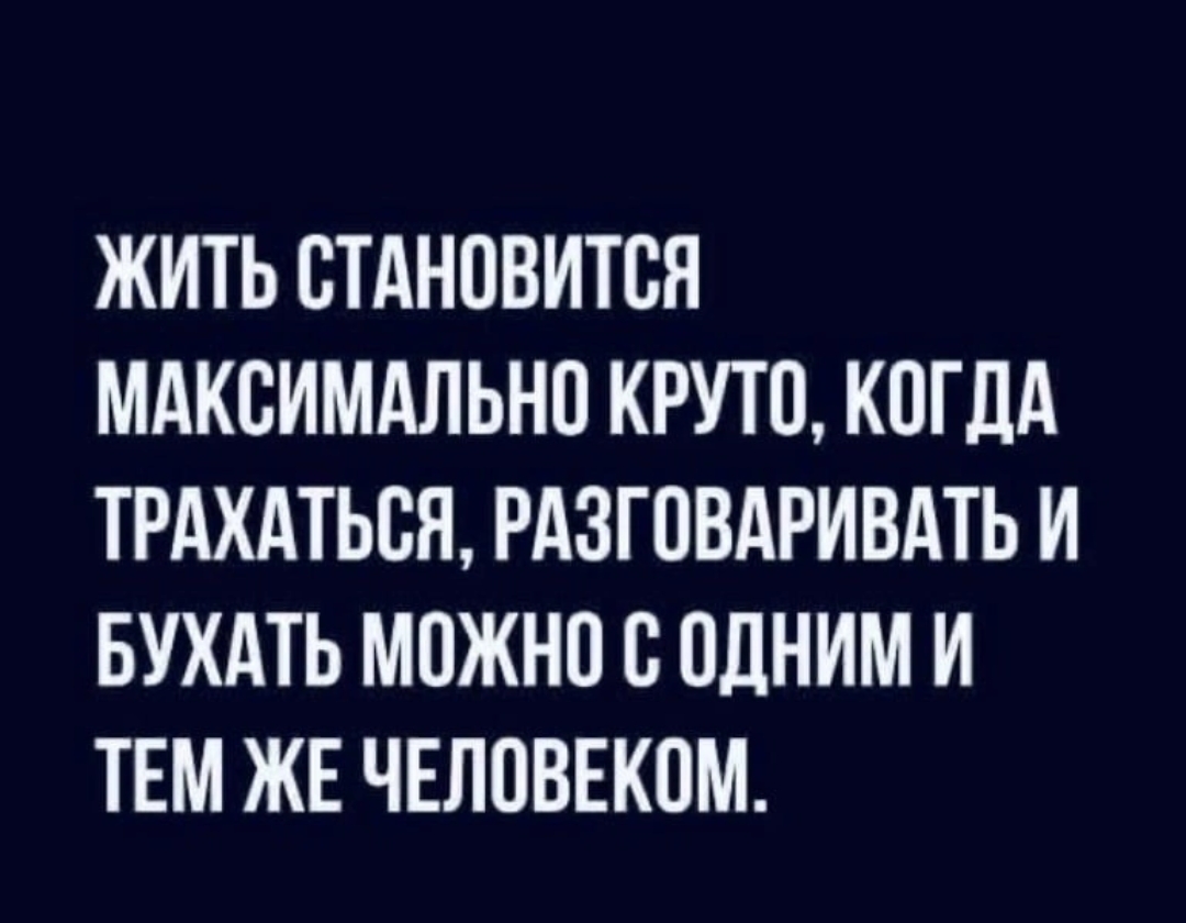 Приколюшные картинки - Бодибилдинг форум AnabolicShops