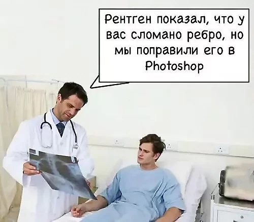 Приколюшные картинки - Бодибилдинг форум AnabolicShops
