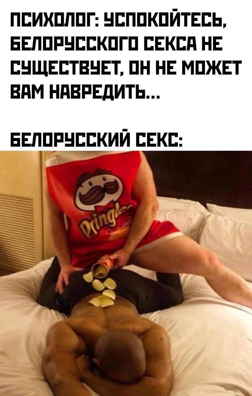 Приколюшные картинки - Бодибилдинг форум AnabolicShops