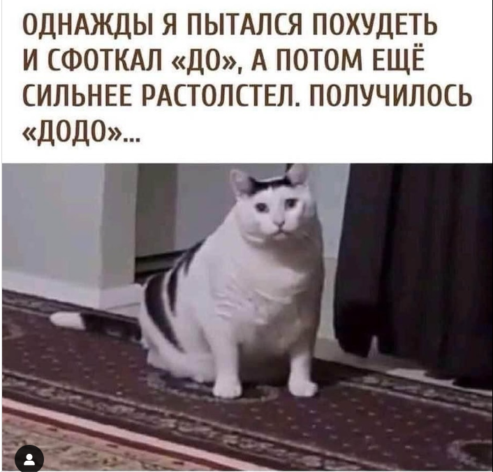 Приколюшные картинки - Бодибилдинг форум AnabolicShops