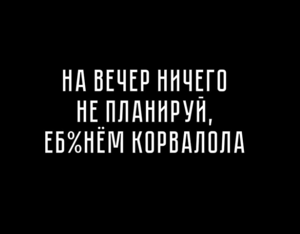 Приколюшные картинки - Бодибилдинг форум AnabolicShops