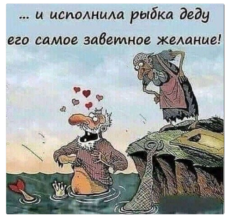 Приколюшные картинки - Бодибилдинг форум AnabolicShops