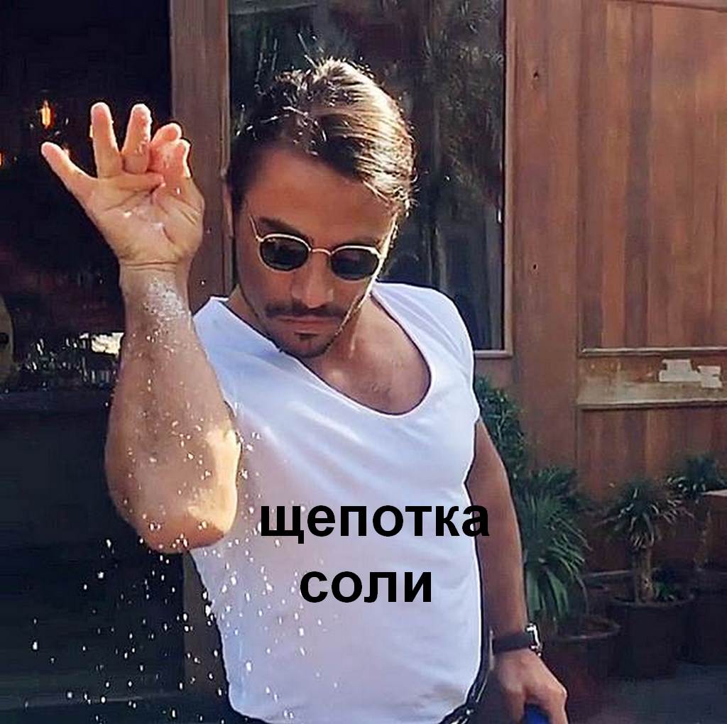 Рецепты форумчан - Бодибилдинг форум AnabolicShops
