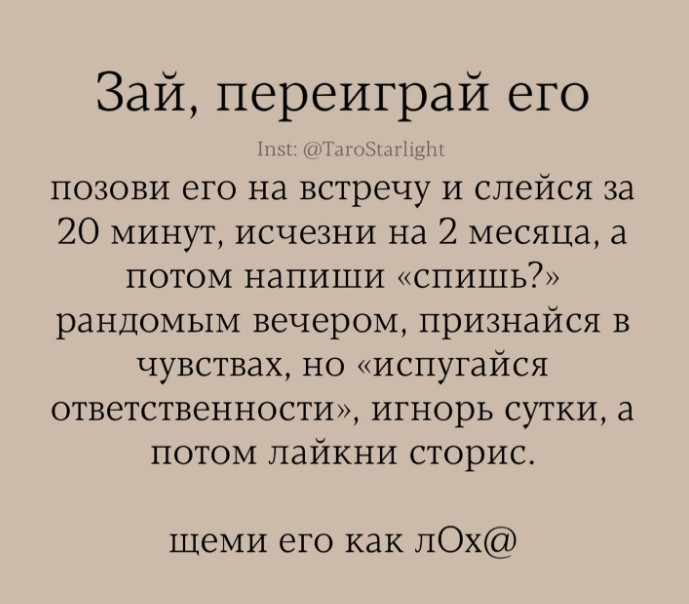 Приколюшные картинки - Бодибилдинг форум AnabolicShops