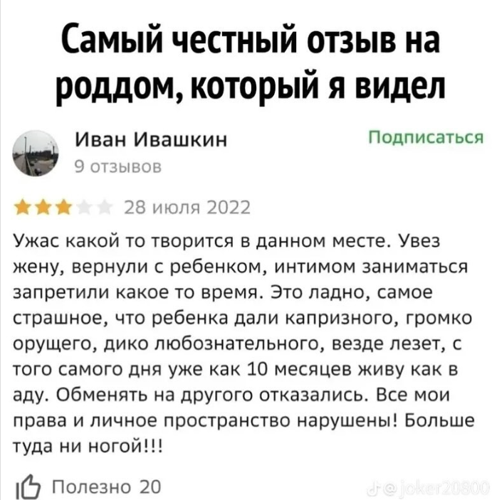Приколюшные картинки - Бодибилдинг форум AnabolicShops