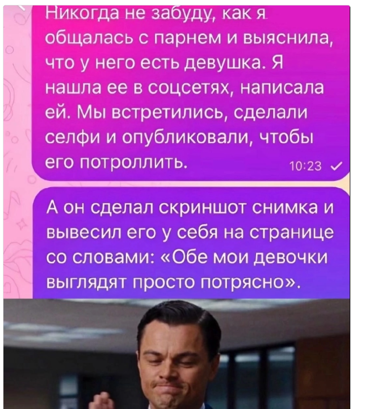 Приколюшные картинки - Бодибилдинг форум AnabolicShops
