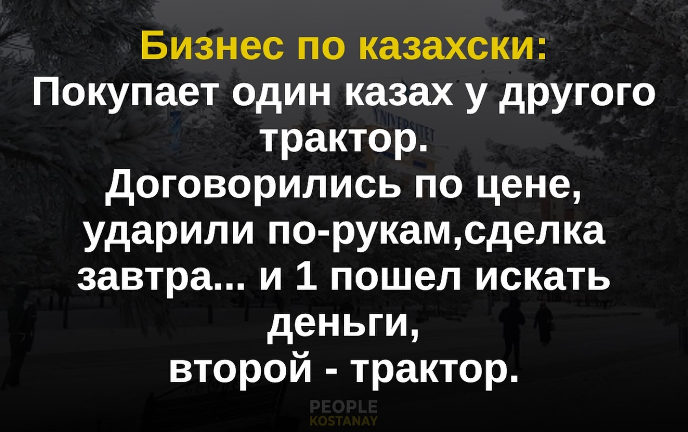 Приколюшные картинки - Бодибилдинг форум AnabolicShops