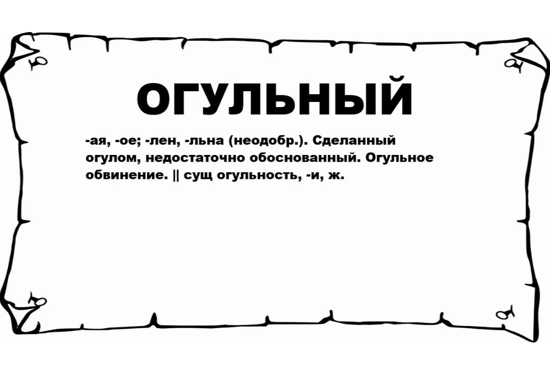 Рецепты форумчан - Бодибилдинг форум AnabolicShops