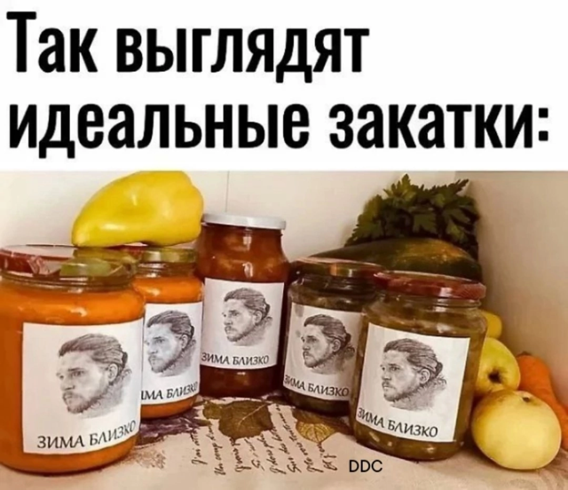 Приколюшные картинки - Бодибилдинг форум AnabolicShops