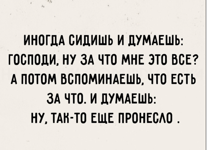 Приколюшные картинки - Бодибилдинг форум AnabolicShops