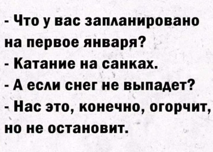 Приколюшные картинки - Бодибилдинг форум AnabolicShops