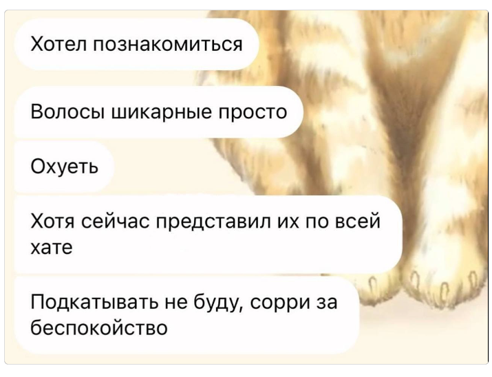 Приколюшные картинки - Бодибилдинг форум AnabolicShops