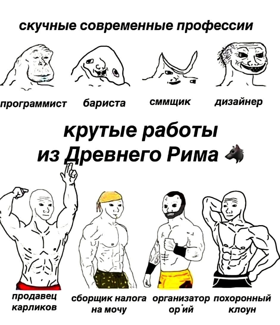 Приколюшные картинки - Бодибилдинг форум AnabolicShops