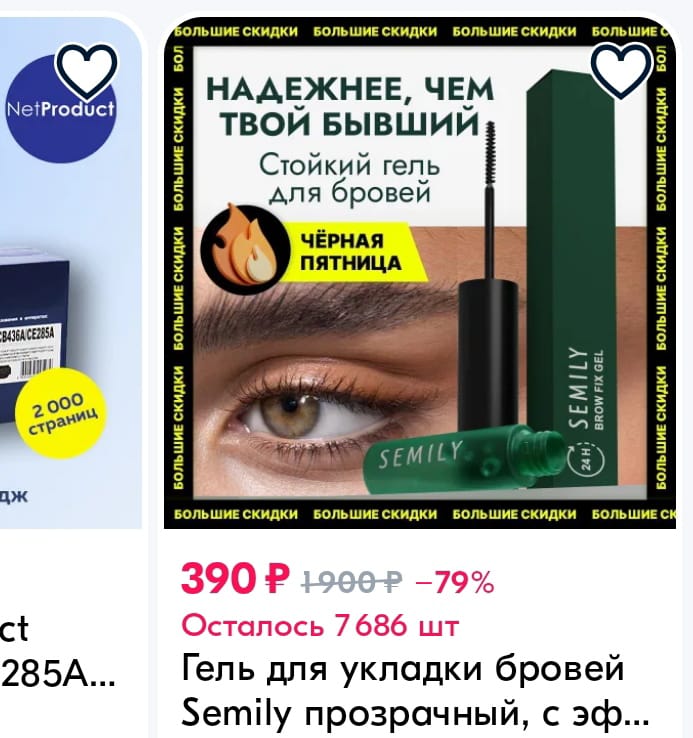 Приколюшные картинки - Бодибилдинг форум AnabolicShops
