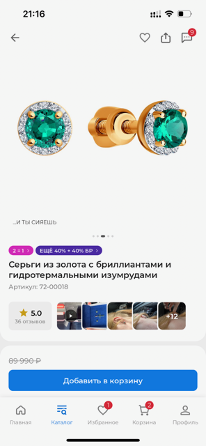 Hilma PRO - с заботой о вашем здоровье! - Бодибилдинг форум AnabolicShops