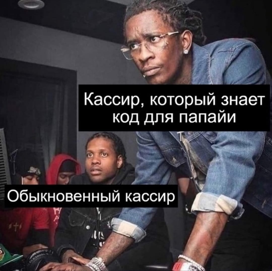 Приколюшные картинки - Бодибилдинг форум AnabolicShops