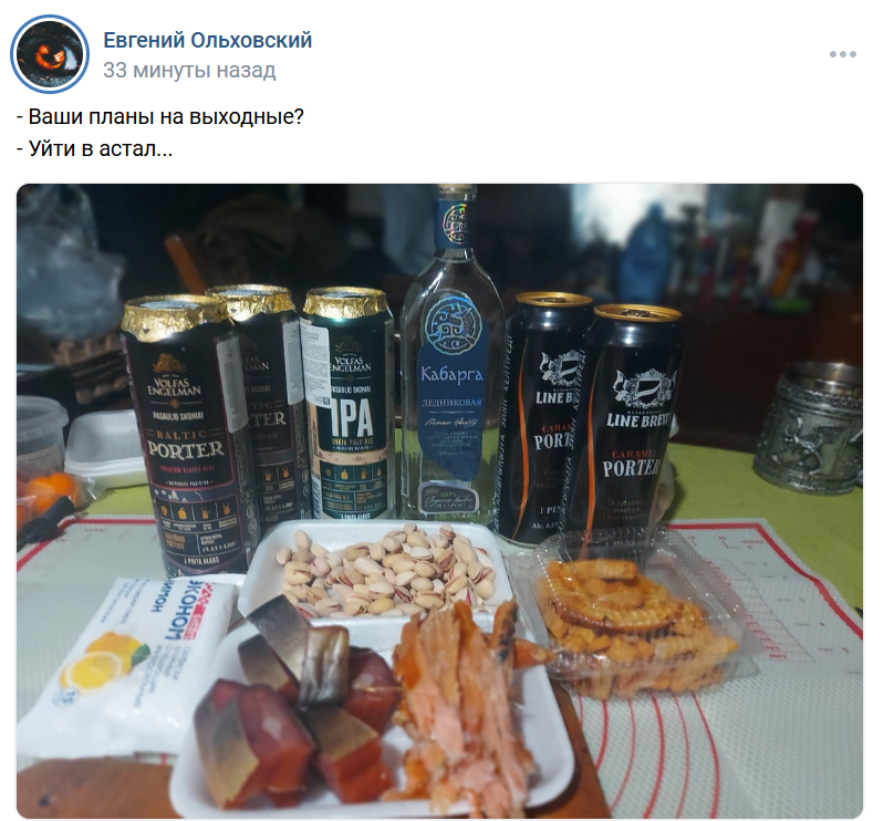 Рецепты форумчан - Бодибилдинг форум AnabolicShops