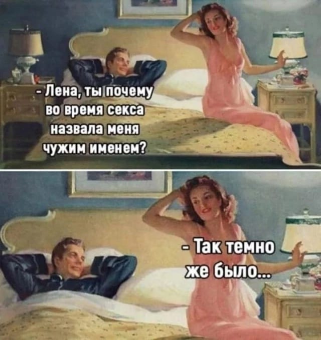 Приколюшные картинки - Бодибилдинг форум AnabolicShops