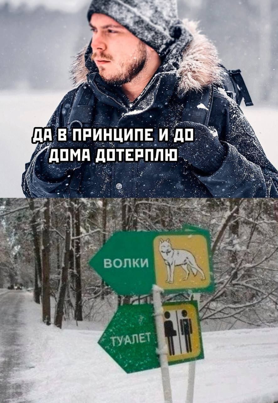 Приколюшные картинки - Бодибилдинг форум AnabolicShops