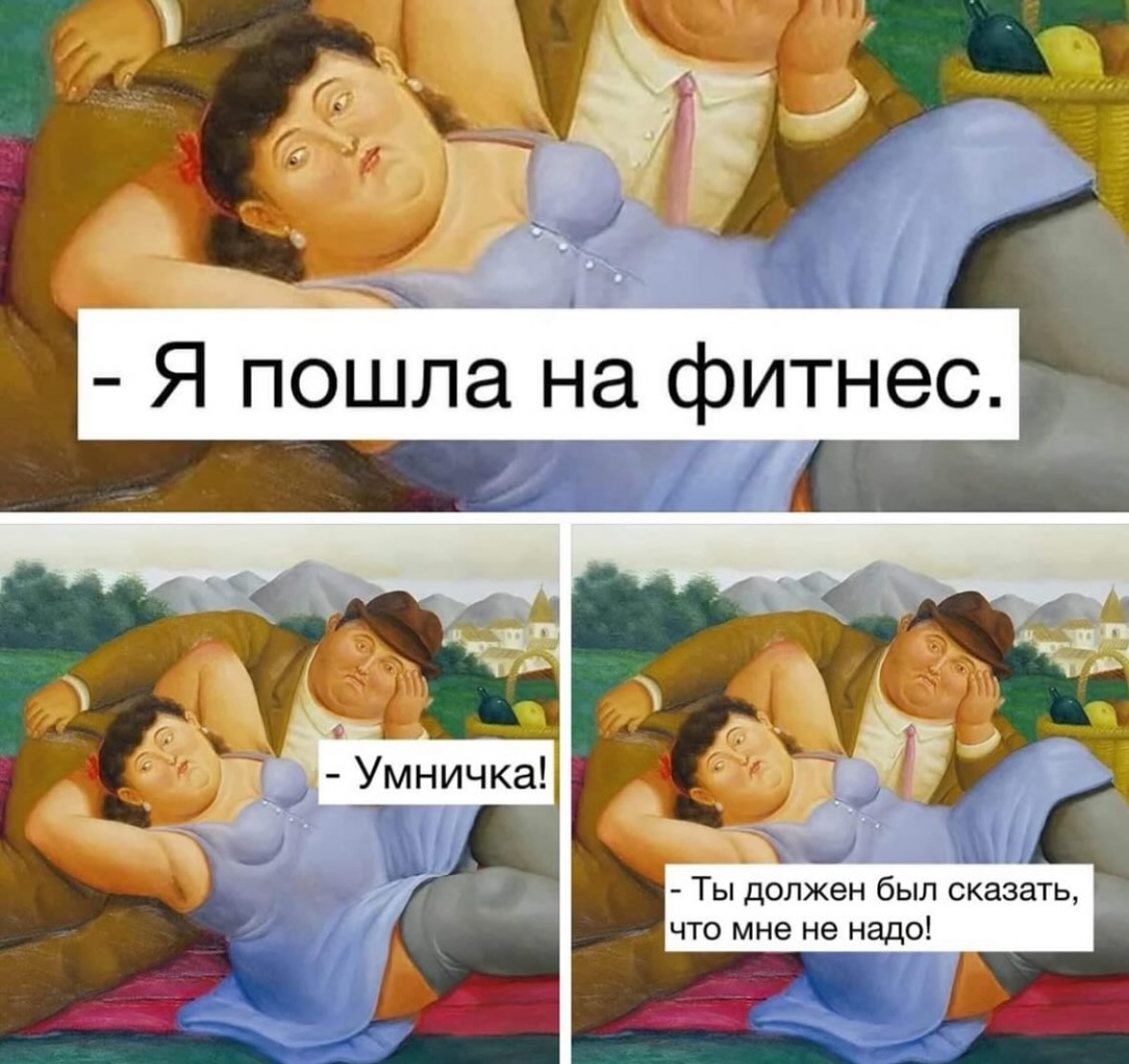 Болталка про ЗОЖ - трехсотый пауэрлифтер! - Бодибилдинг форум AnabolicShops