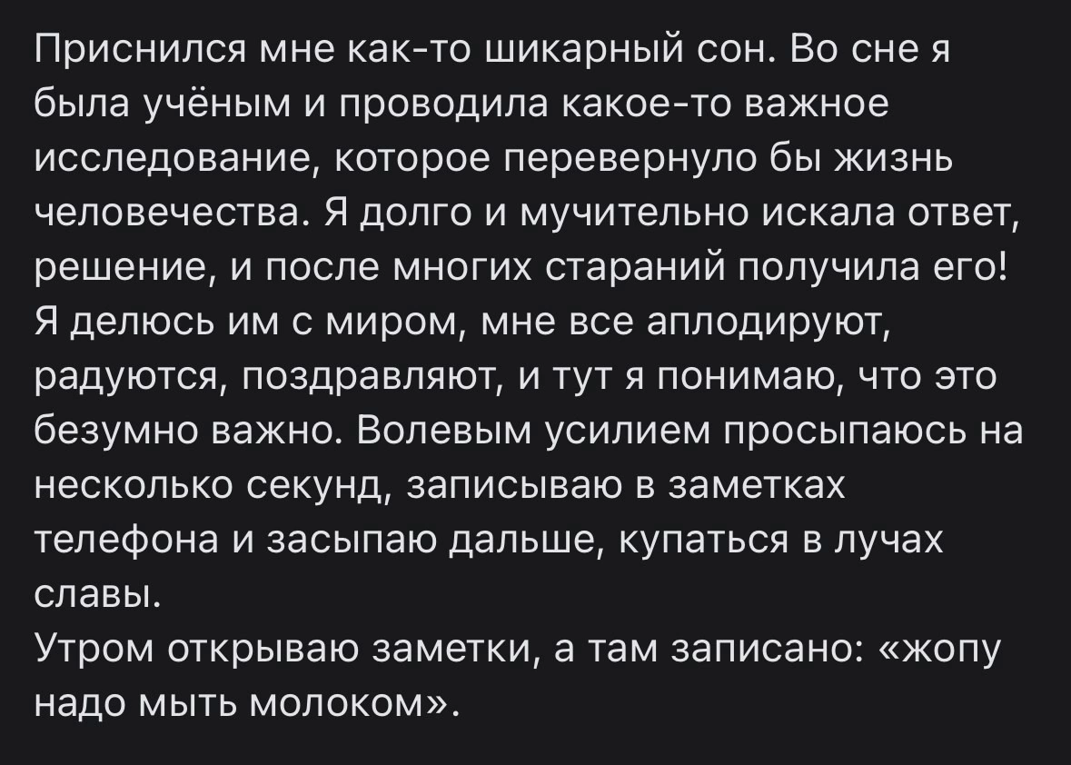 Приколюшные картинки - Бодибилдинг форум AnabolicShops