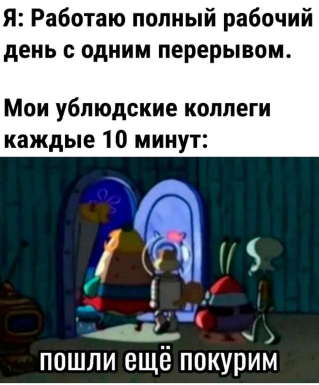 Приколюшные картинки - Бодибилдинг форум AnabolicShops