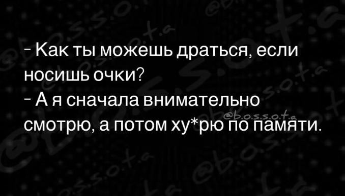 Приколюшные картинки - Бодибилдинг форум AnabolicShops
