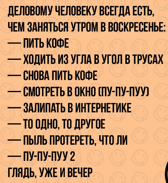 Приколюшные картинки - Бодибилдинг форум AnabolicShops