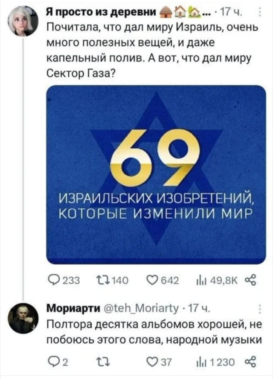 Приколюшные картинки - Бодибилдинг форум AnabolicShops