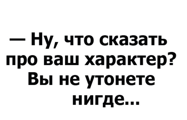 Приколюшные картинки - Бодибилдинг форум AnabolicShops