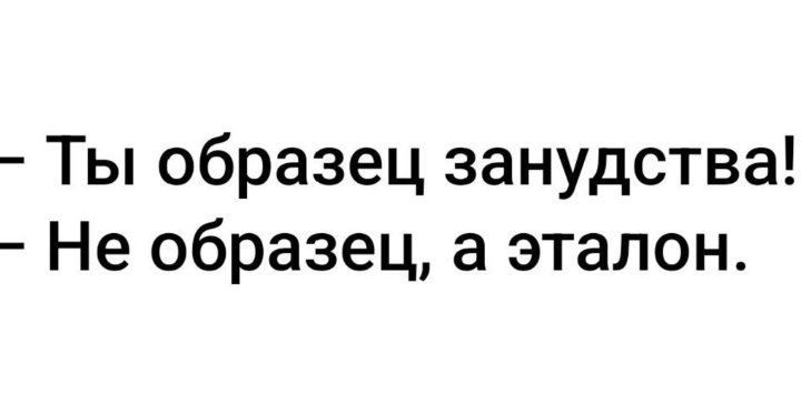 Приколюшные картинки - Бодибилдинг форум AnabolicShops