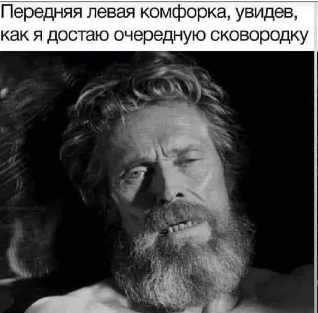 Приколюшные картинки - Бодибилдинг форум AnabolicShops