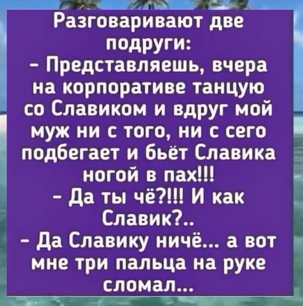 Приколюшные картинки - Бодибилдинг форум AnabolicShops