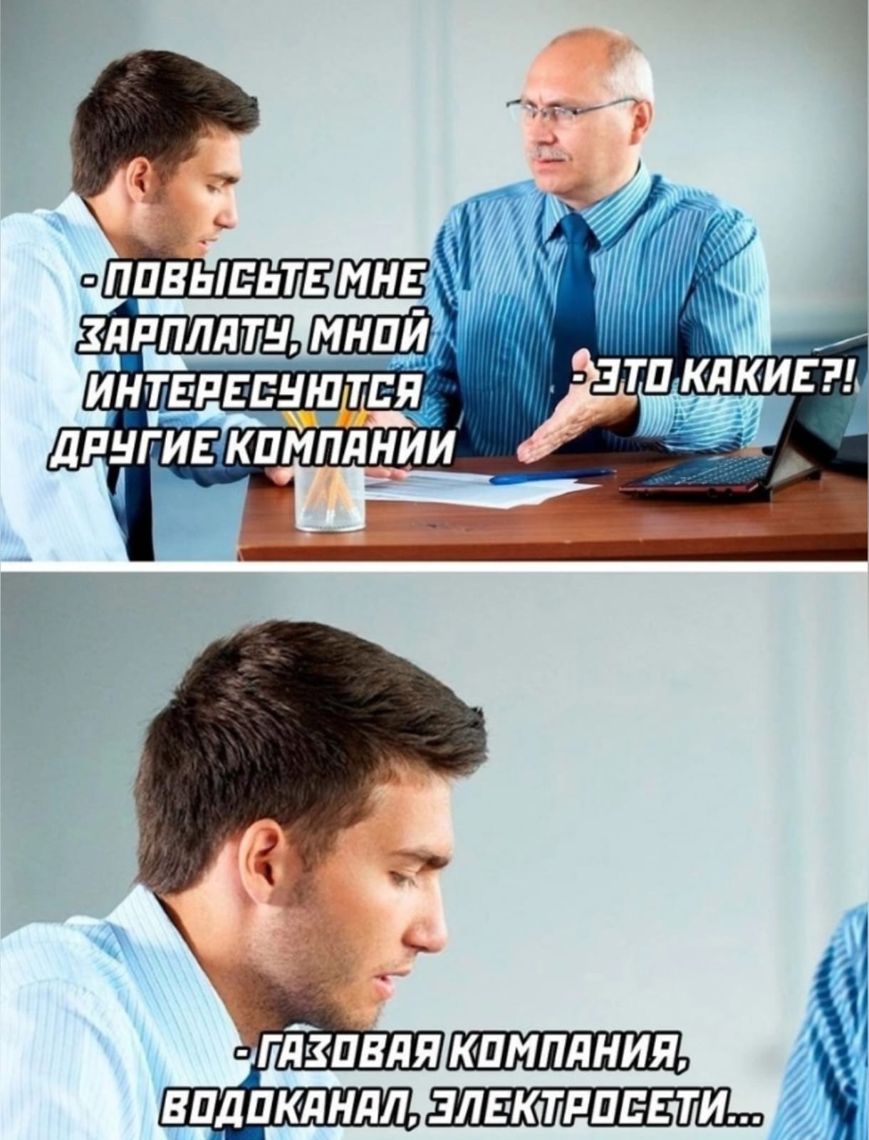 Приколюшные картинки - Бодибилдинг форум AnabolicShops