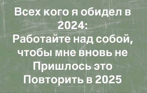Приколюшные картинки - Бодибилдинг форум AnabolicShops