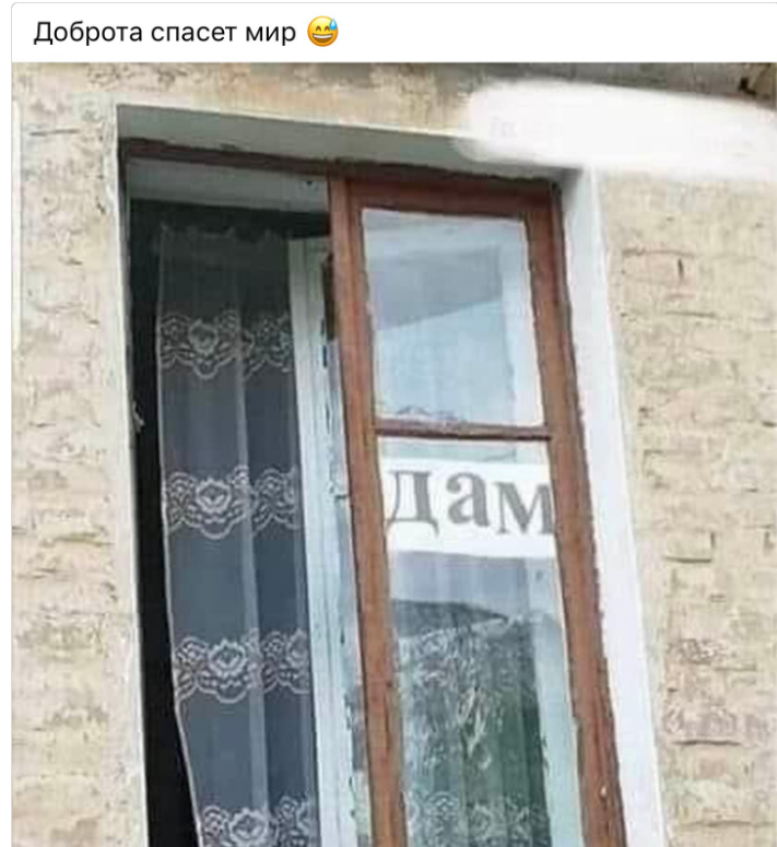 Приколюшные картинки - Бодибилдинг форум AnabolicShops