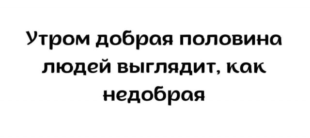Курилка- разговоры на любые темы - Бодибилдинг форум AnabolicShops