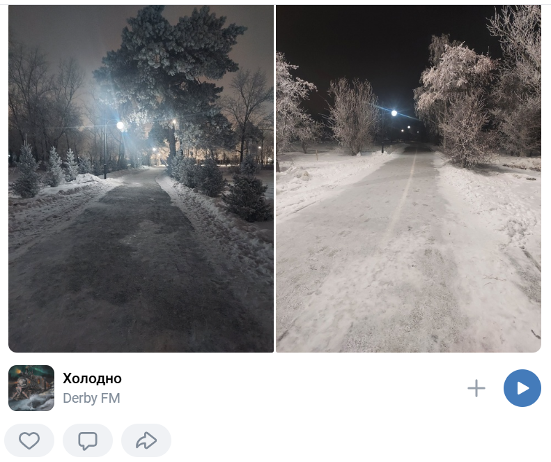 Болталка про ЗОЖ - трехсотый пауэрлифтер! - Бодибилдинг форум AnabolicShops