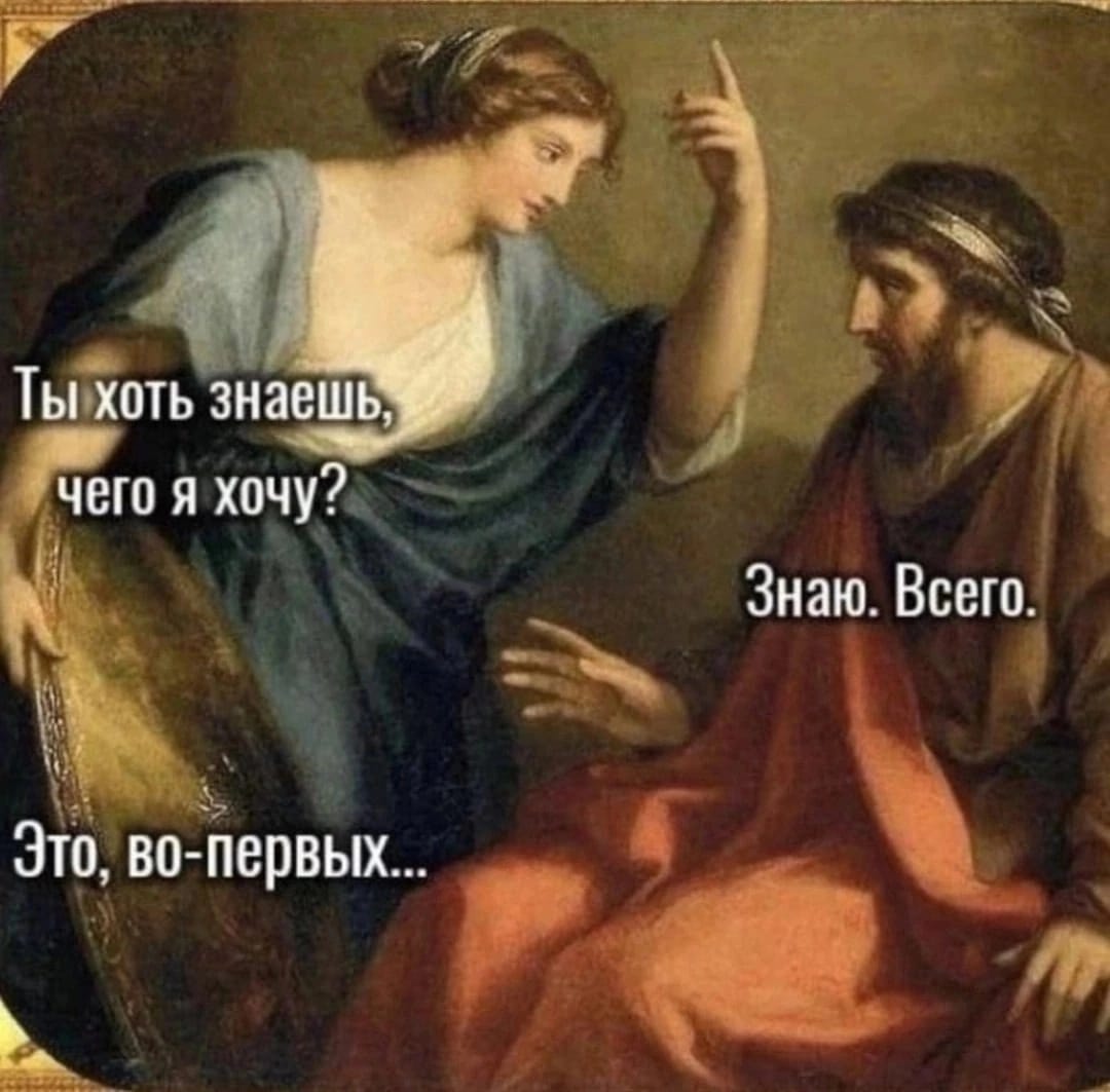 Приколюшные картинки - Бодибилдинг форум AnabolicShops