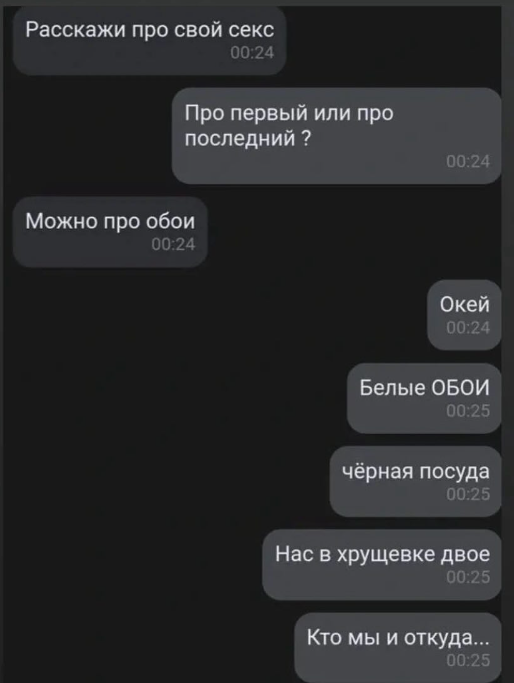 Курилка- разговоры на любые темы - Бодибилдинг форум AnabolicShops