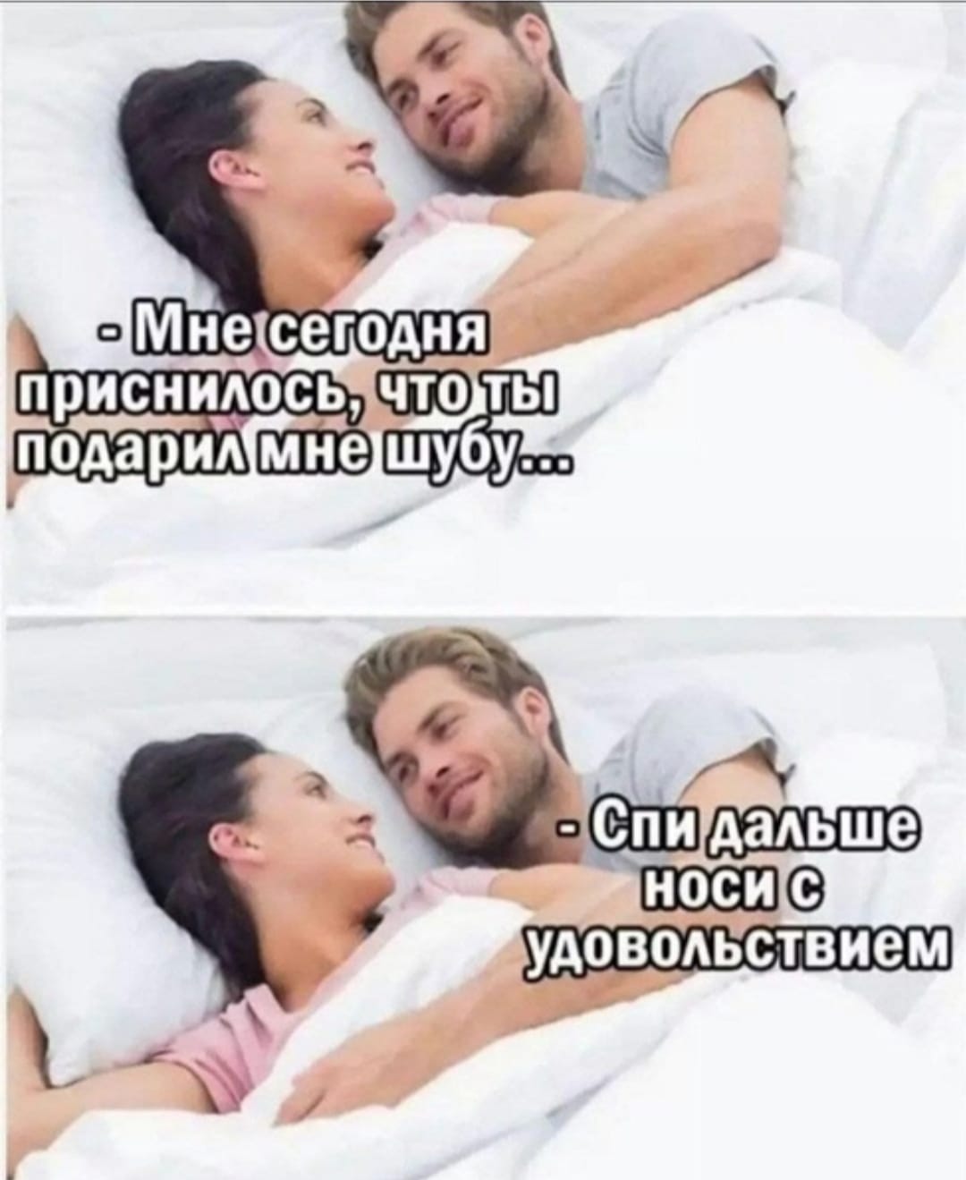 Приколюшные картинки - Бодибилдинг форум AnabolicShops