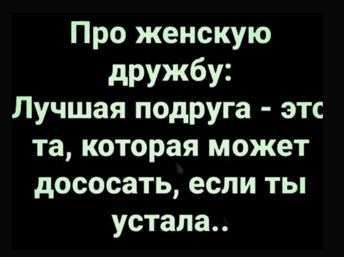 Курилка- разговоры на любые темы - Бодибилдинг форум AnabolicShops