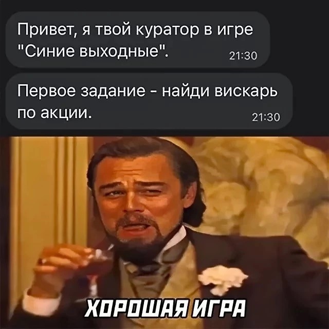 Курилка- разговоры на любые темы - Бодибилдинг форум AnabolicShops
