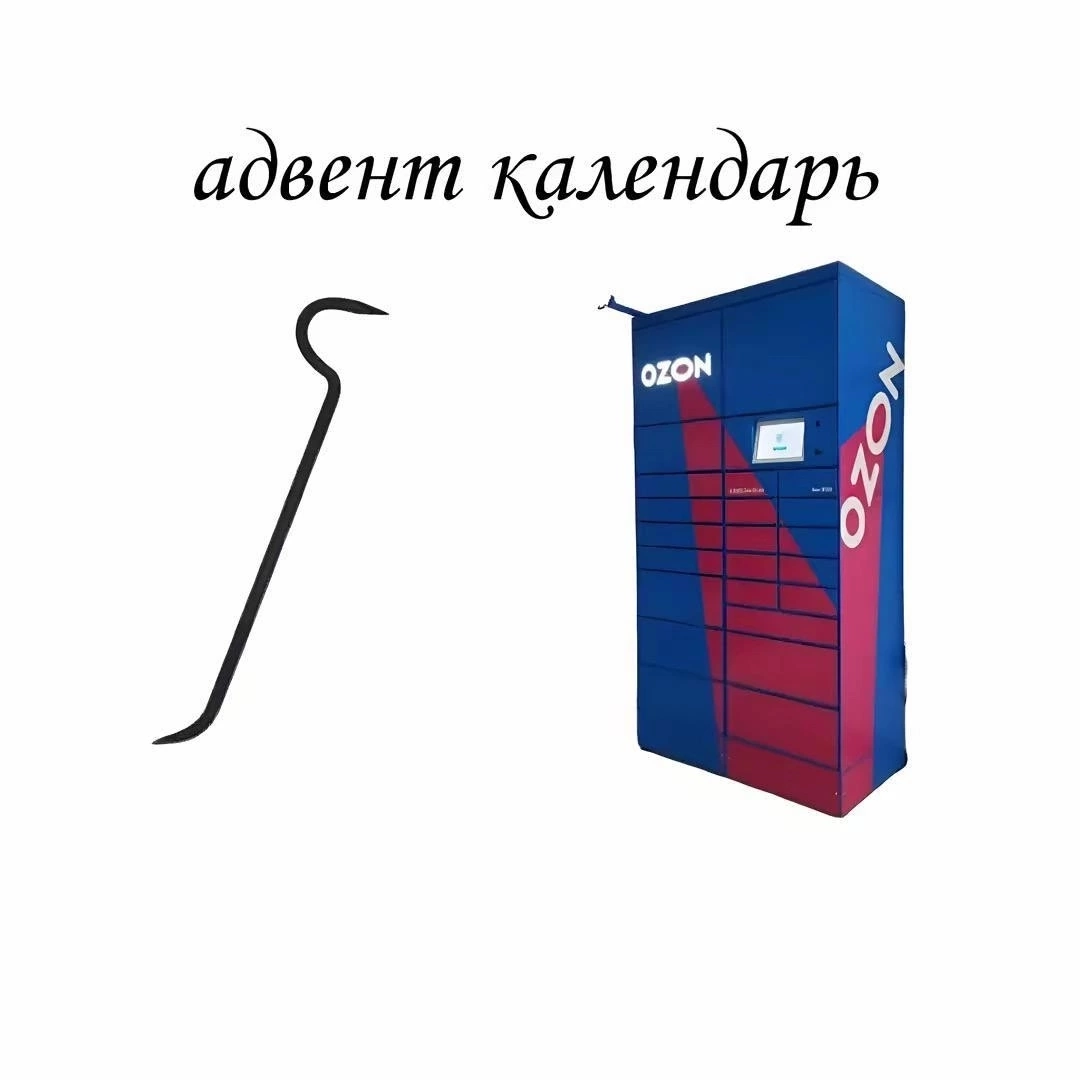 Приколюшные картинки - Бодибилдинг форум AnabolicShops
