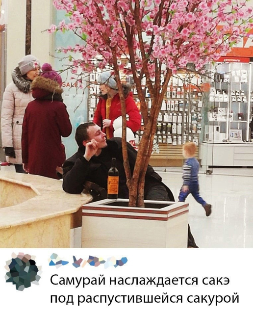 Приколюшные картинки - Бодибилдинг форум AnabolicShops