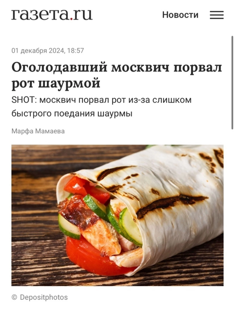 Приколюшные картинки - Бодибилдинг форум AnabolicShops