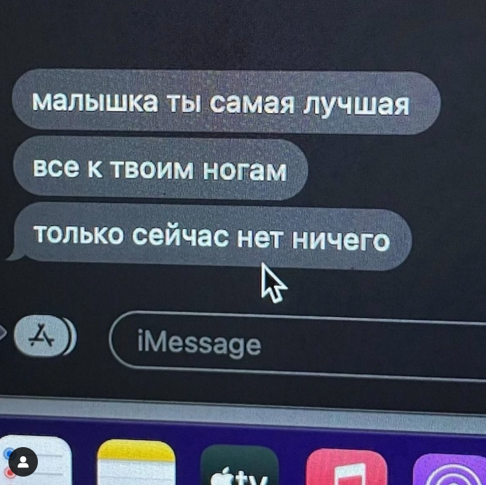 Приколюшные картинки - Бодибилдинг форум AnabolicShops