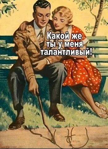 Приколюшные картинки - Бодибилдинг форум AnabolicShops